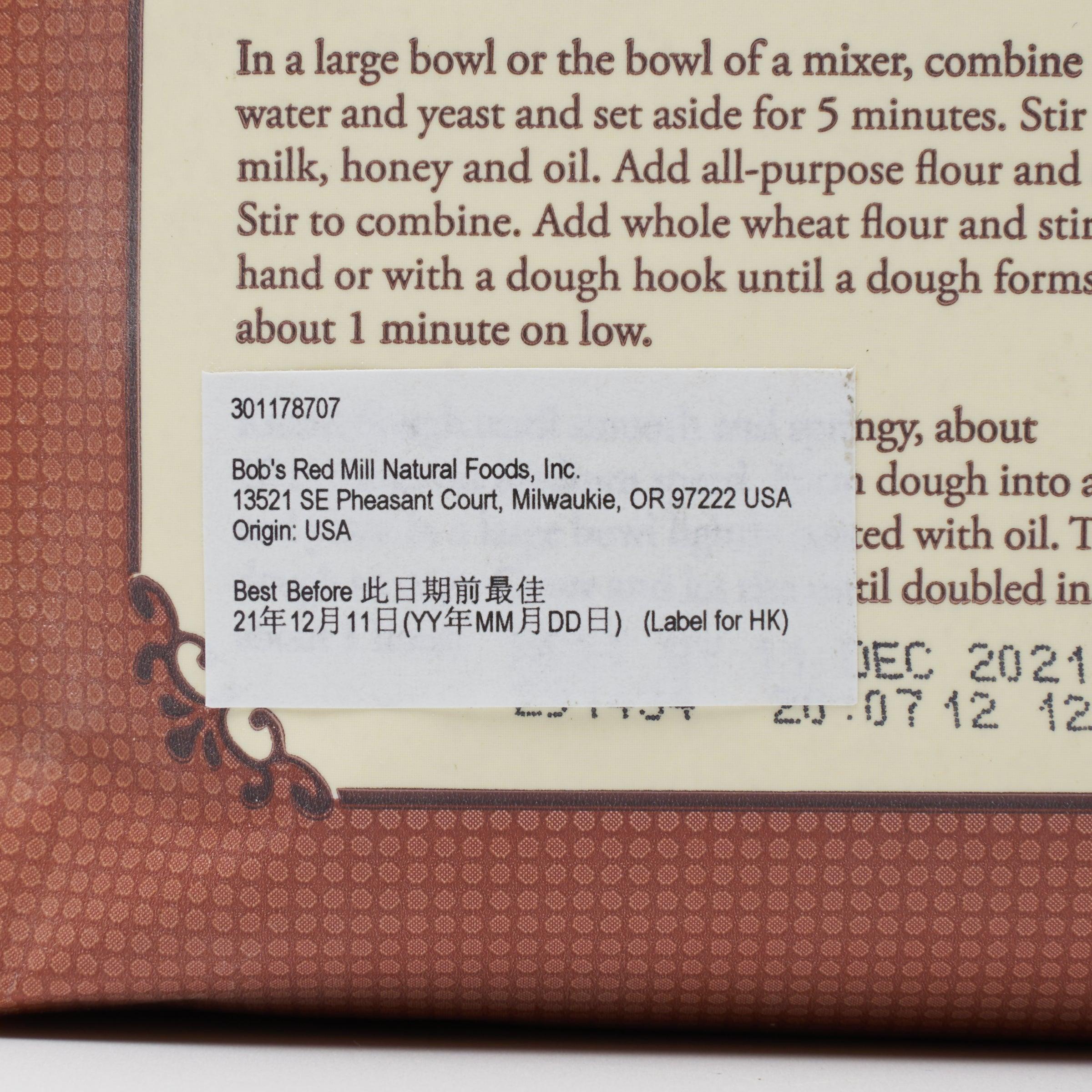 BOB'S RED MILL Organic Wholewheat Flour  (2.27kg)