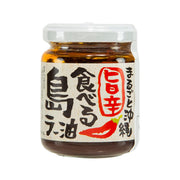 JCC Okinawa Chili Oil with Garlic & Onion  (110g)