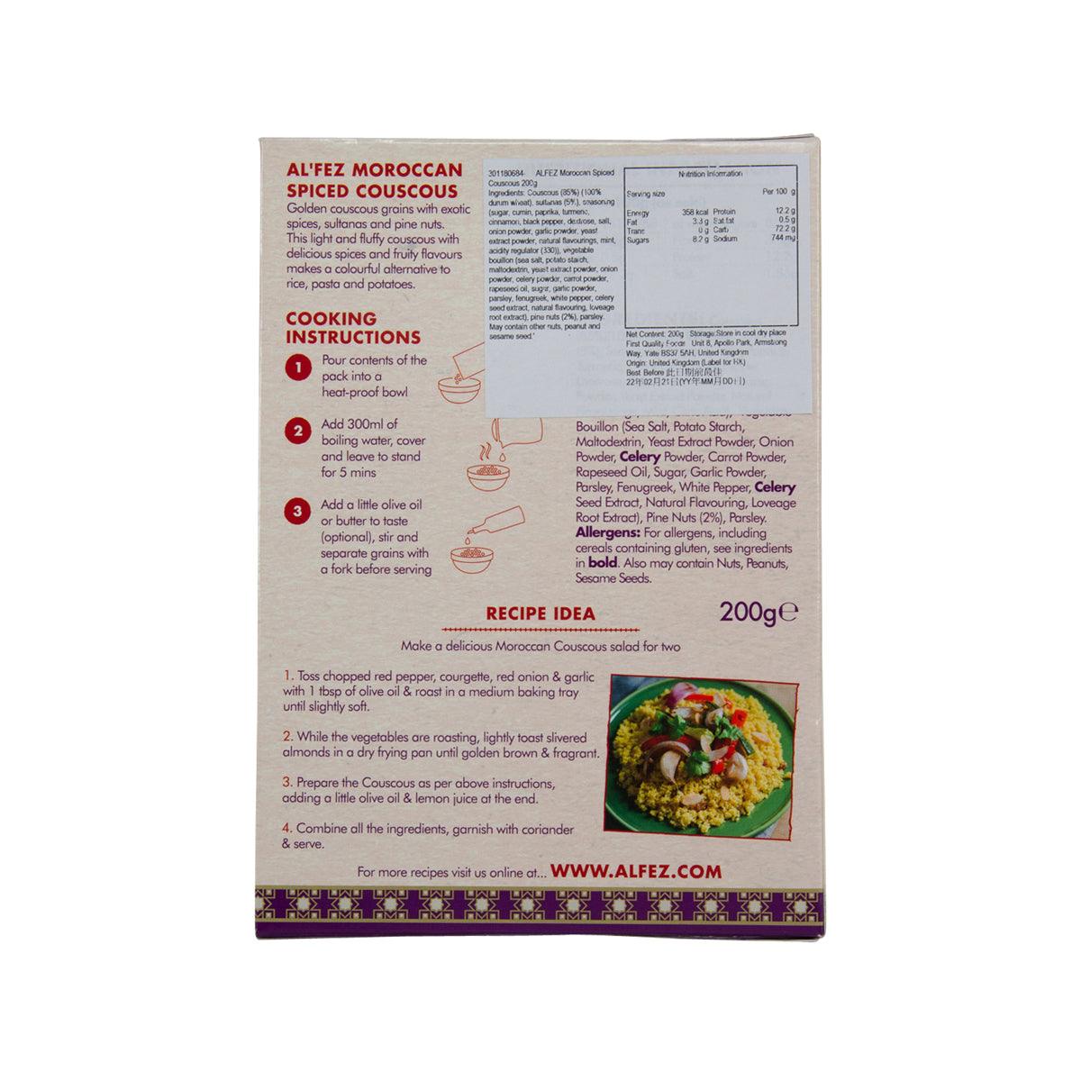 ALFEZ Moroccan Spiced Couscous  (200g)