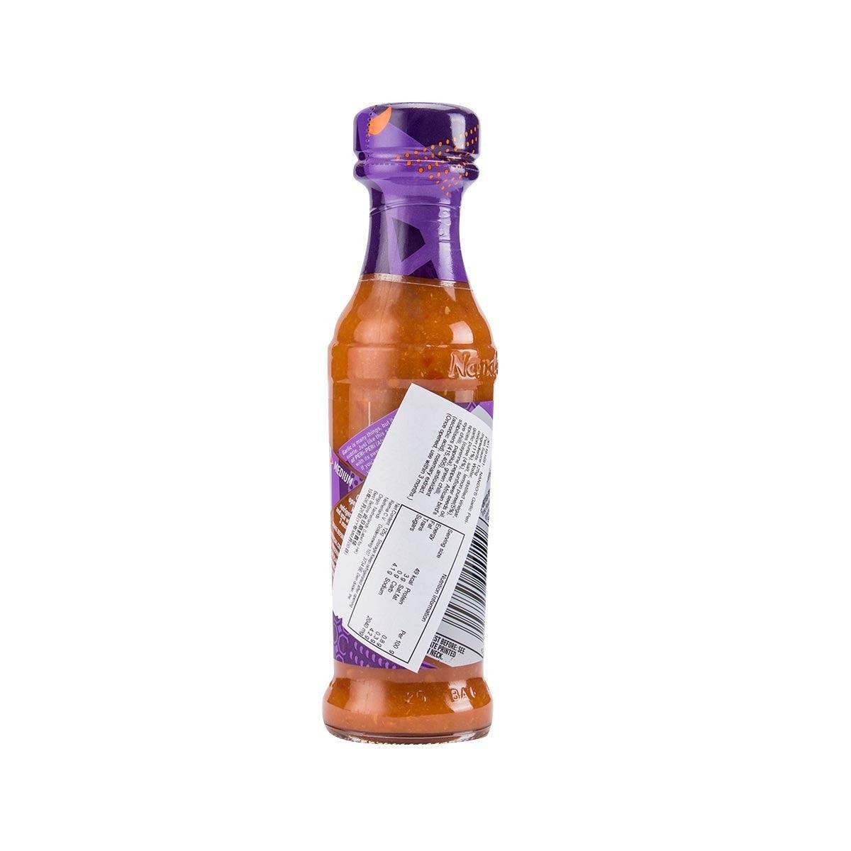NANDO'S Garlic Peri-Peri Sauce  (125g)