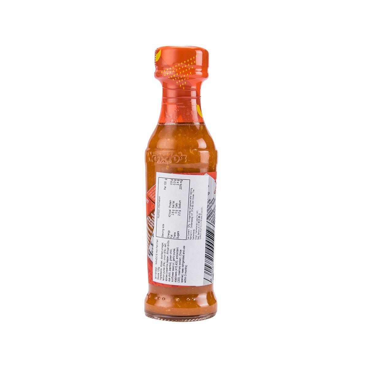 NANDO'S Hot Peri-Peri Sauce  (125g)