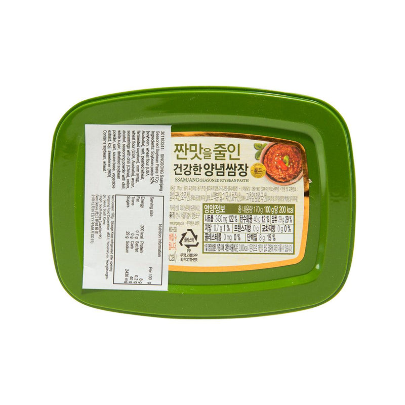 SING SONG Ssamjang - Seasoned Soybean Paste  (170g)