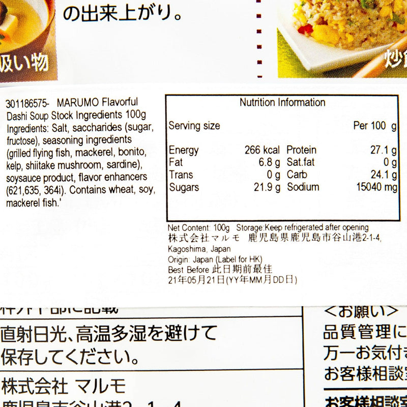 MARUMO Flavorful Dashi Soup Stock Ingredients  (100g)