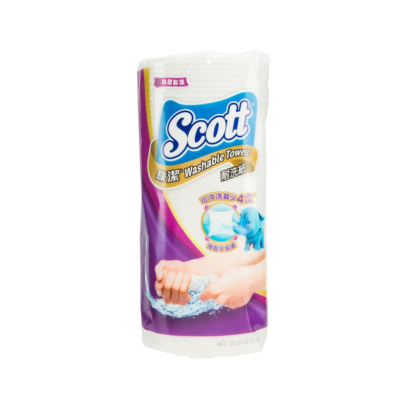 SCOTT Washable Towel 11Inch