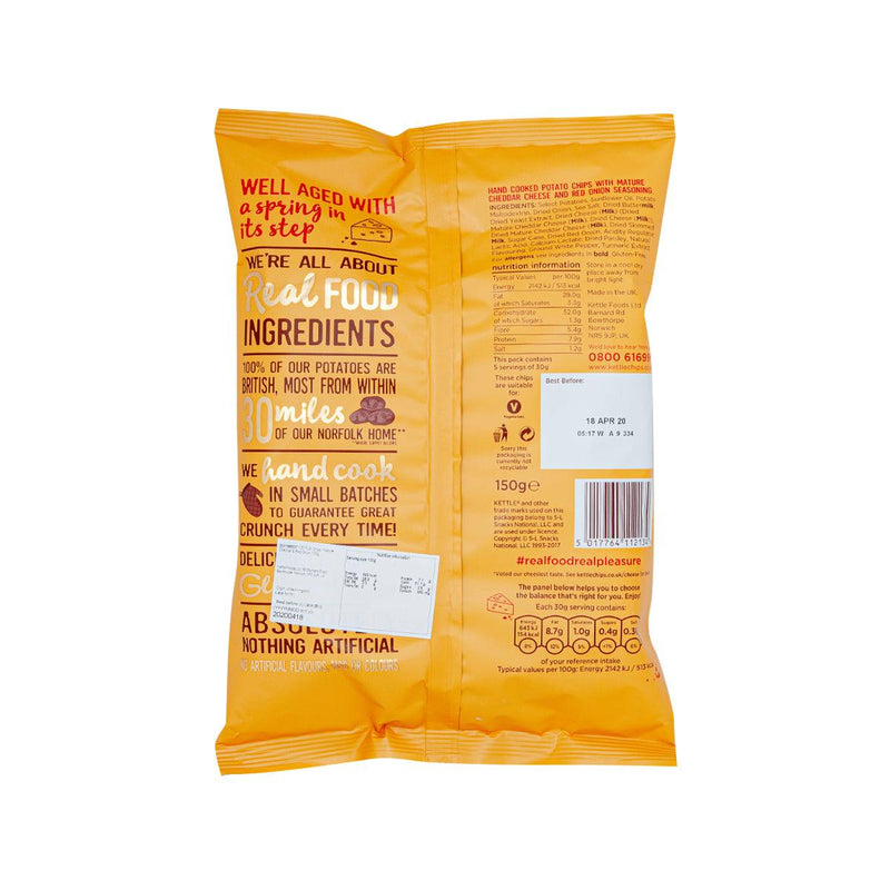KETTLE Mature Cheddar & Red Onion Potato Chips  (130g)