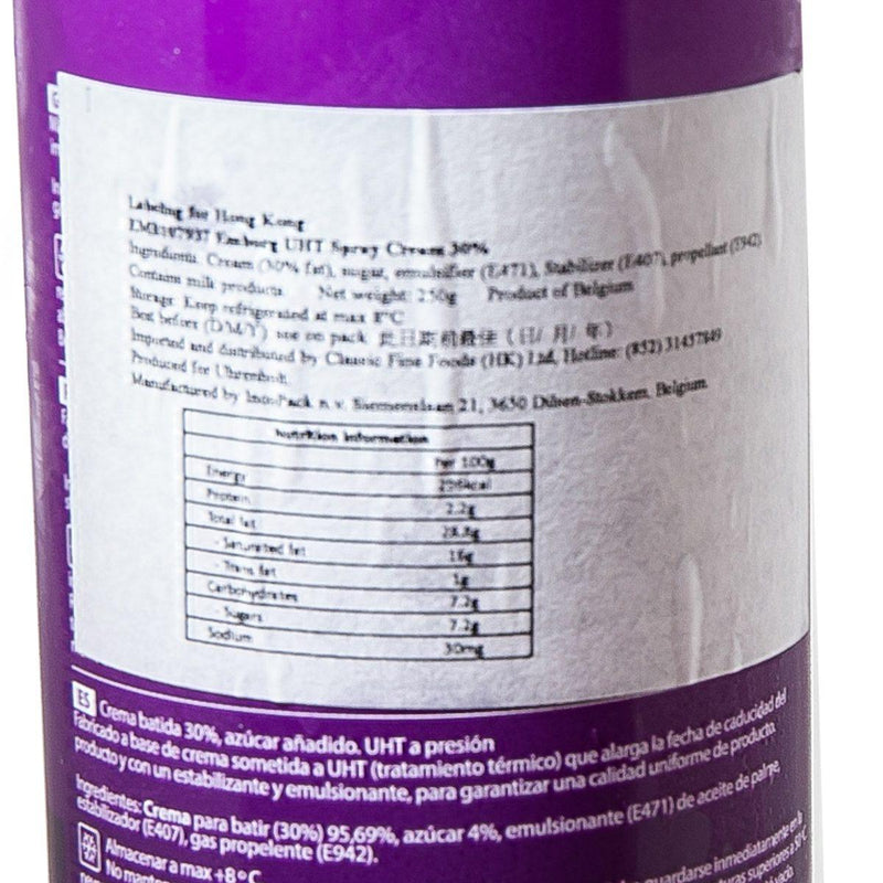 EMBORG UHT Spray Cream 30%  (250g)