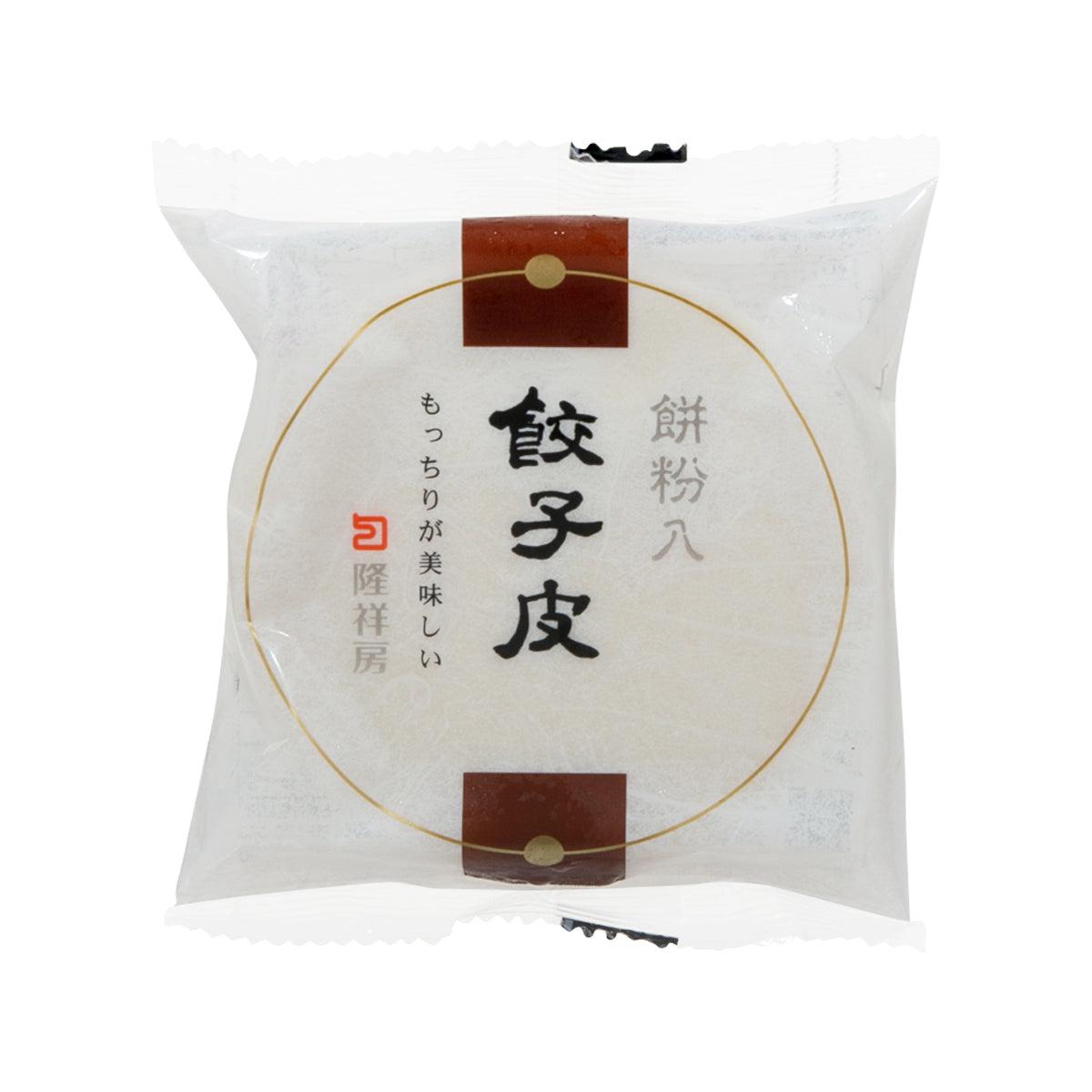 RYUSHOBO Gyoza Dumpling Skin with Glutinous Rice Powder  (20pcs)