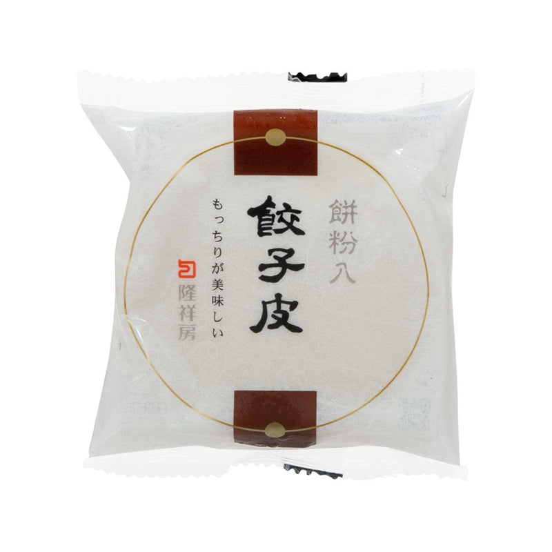 RYUSHOBO Gyoza Dumpling Skin with Glutinous Rice Powder  (20pcs)
