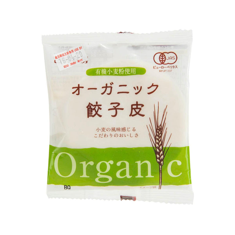 RYUSHOBO Organic Gyoza Dumpling Skin  (20pcs)