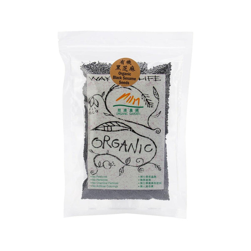 ORGANIC GARDEN Organic Black Sesame Seeds  (250g)