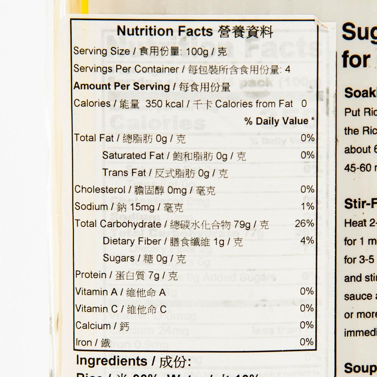THAI FLAOVUR Thai Noodle  (400g) - city'super E-Shop