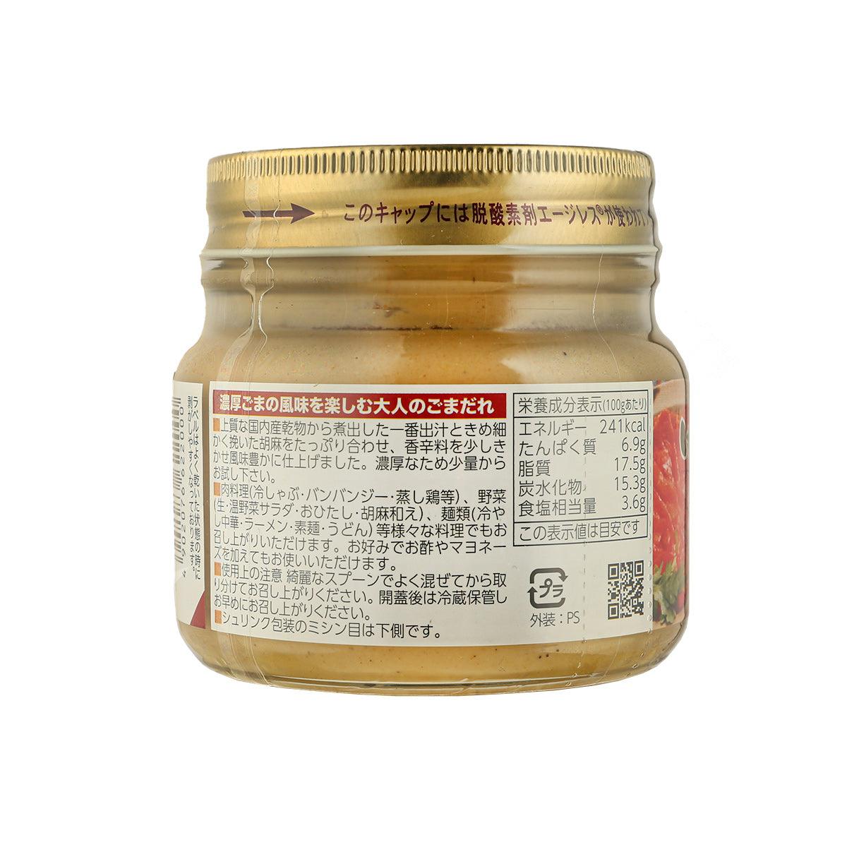 TORIKAN Rich Sesame Sauce for Shabu-Shabu  (220g) - city'super E-Shop