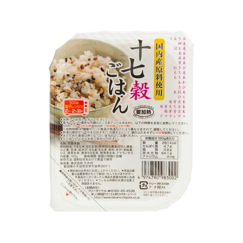 TAKANOFOODS Instant 17-Grain Rice  (180g) - city&