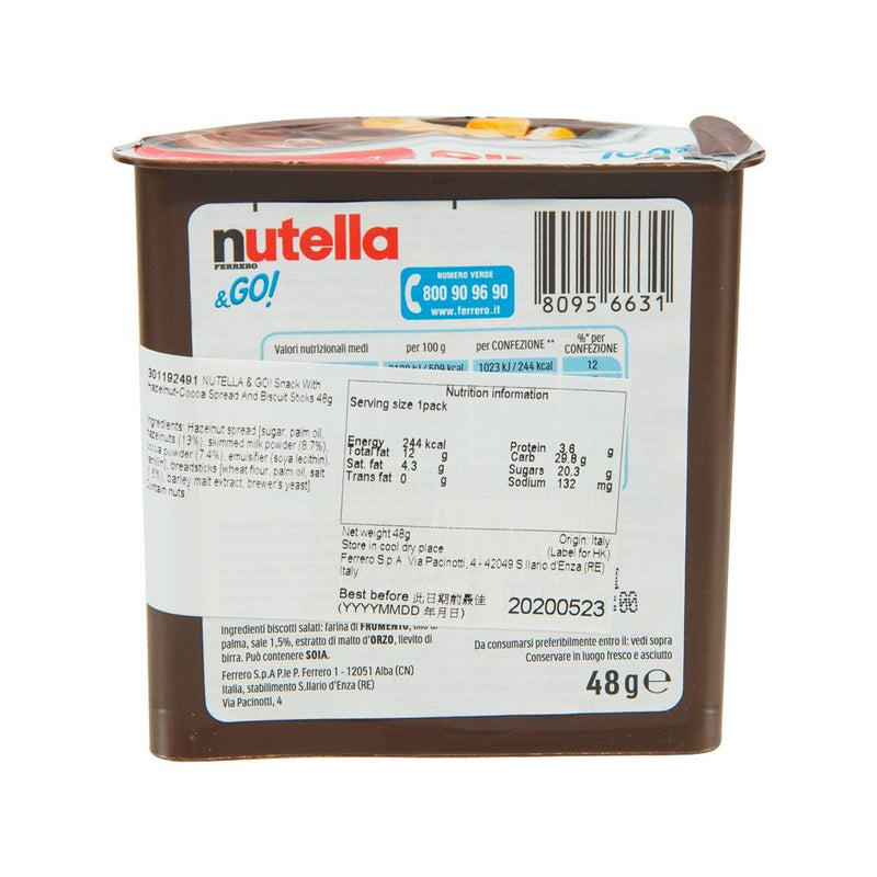 NUTELLA Snack with Hazelnut-Cocoa Spread and Biscuit Sticks  (48g)