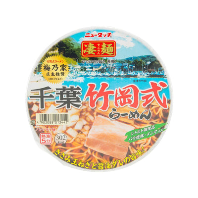 YAMADAI Sugomen Takeoka Soy Sauce Ramen with Pork & Bamboo Shoots  (117g) - city'super E-Shop