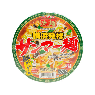 YAMADAI Sugomen Instant Ramen Noodle - Yokohama Vegetable Soup  (113g) - city'super E-Shop