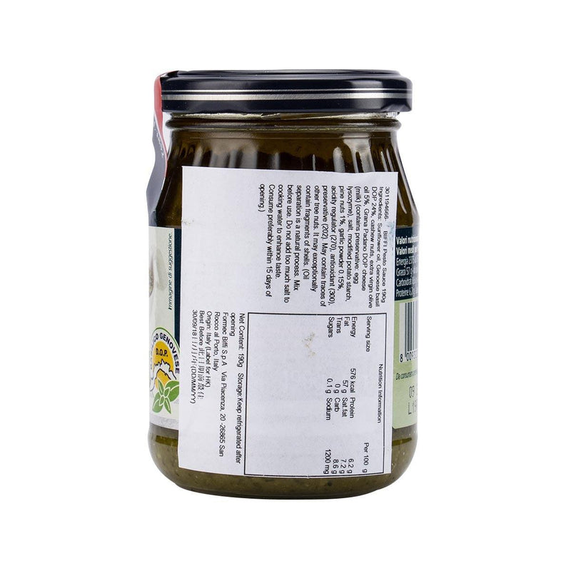 BIFFI Pesto Sauce  (190g)
