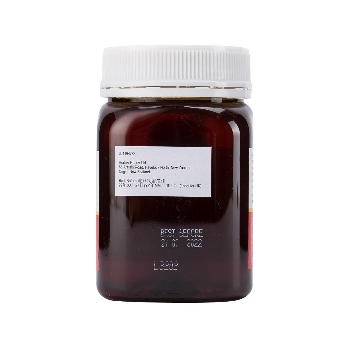 ARATAKI 金銀花花蜜  (500g)