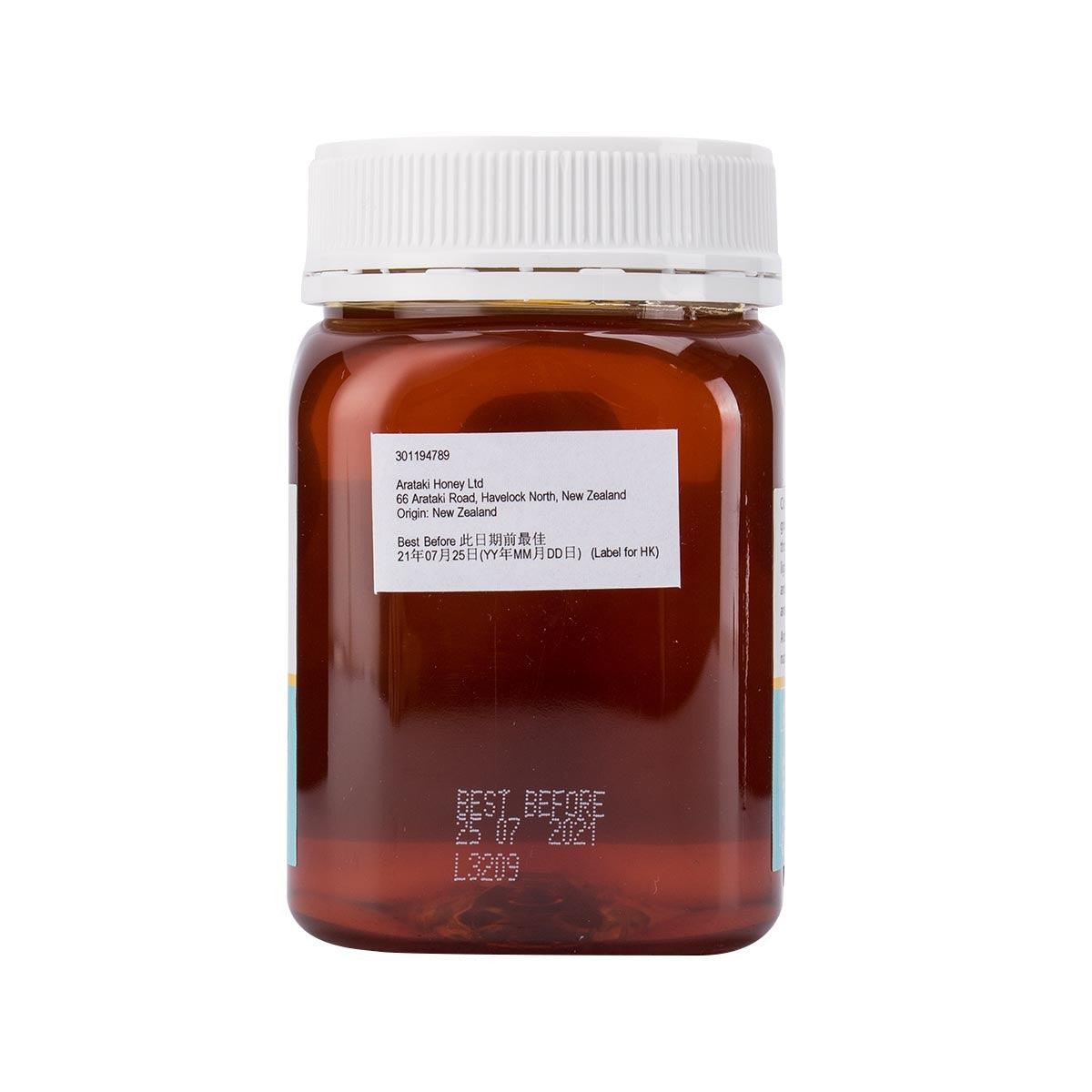 ARATAKI 三葉草蜜糖 - 液體  (500g)