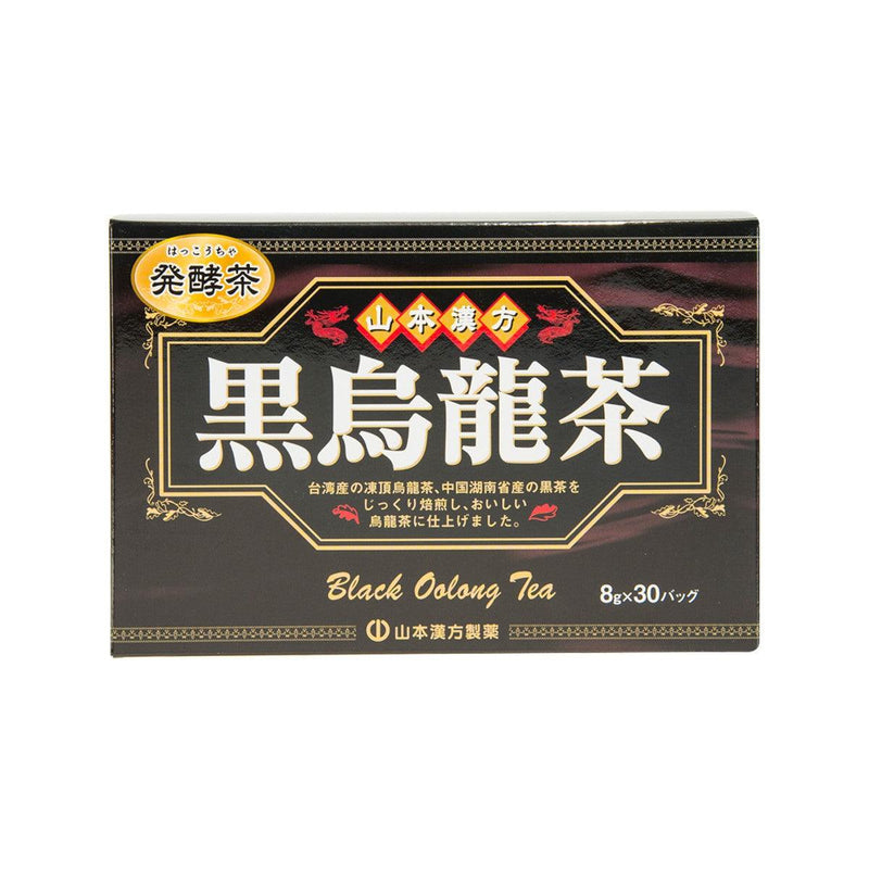 YAMAMOTO KANPO Black Oolong Tea Bags  (240g) - city&