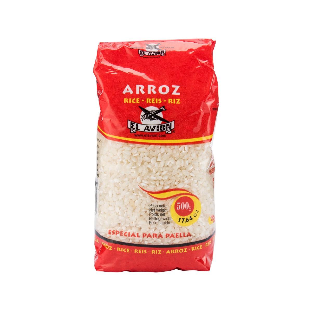 EL AVION 西班牙米  (500g)
