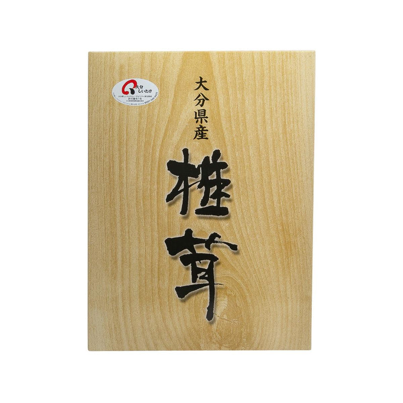 OITAKENSHIITAKE Oitaken Hana Kouko Dried Shiitake Mushroom Giftbox  (120g)
