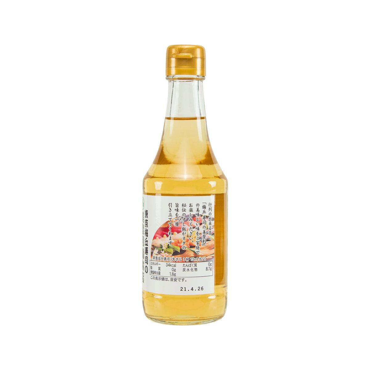YOKOI JOZO Umegaoka Sushi No Midori Vinegar for Sushi  (300mL) - city'super E-Shop