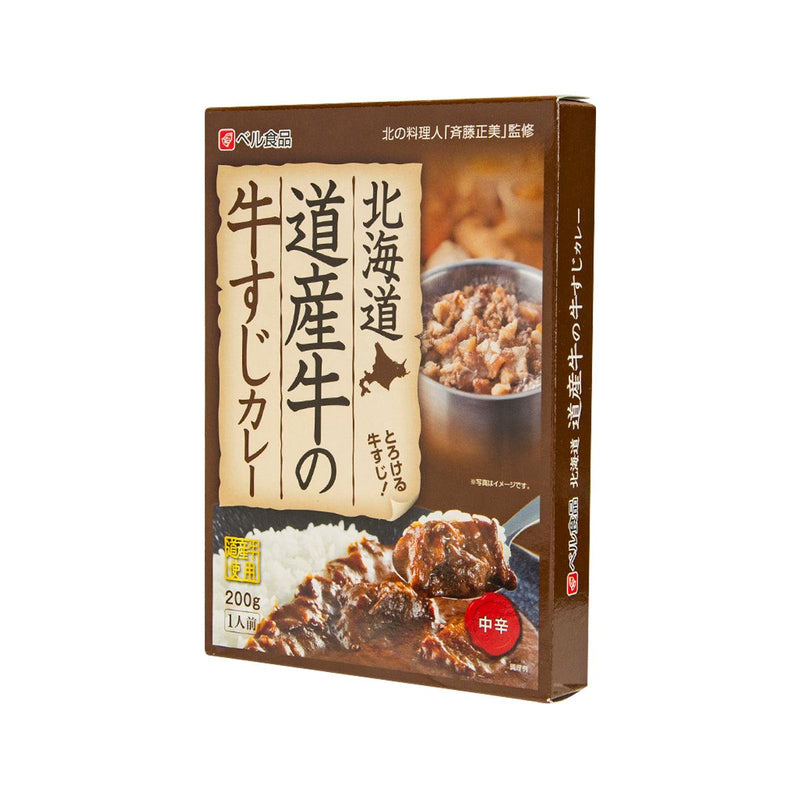 BELL FOODS Instant Hokkaido Beef Curry  (200g)