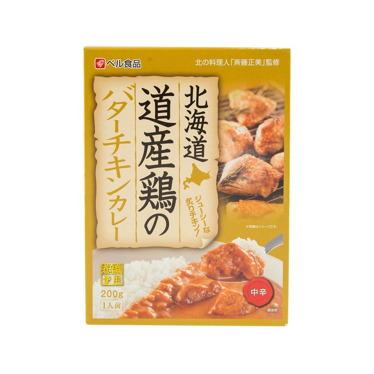 BELL食品 即食北海道雞肉牛油咖喱 (200g)