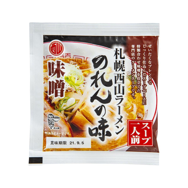 NISHIYAMA SEIMEN Noren Ramen Noodle Soup - Miso  (54g)