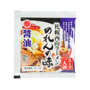 NISHIYAMA SEIMEN Noren Ramen Noodle Soup - Soy Sauce  (42g)