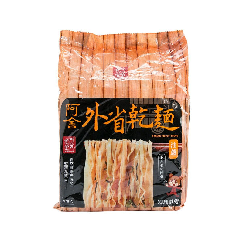 A-SHA Mandarin Noodle - Shallot Flavor  (5 x 95g)