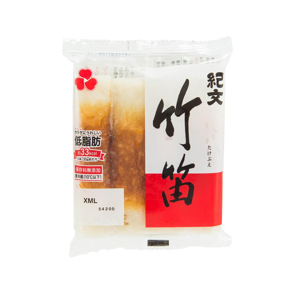 紀文 竹笛魚肉卷  (140g)