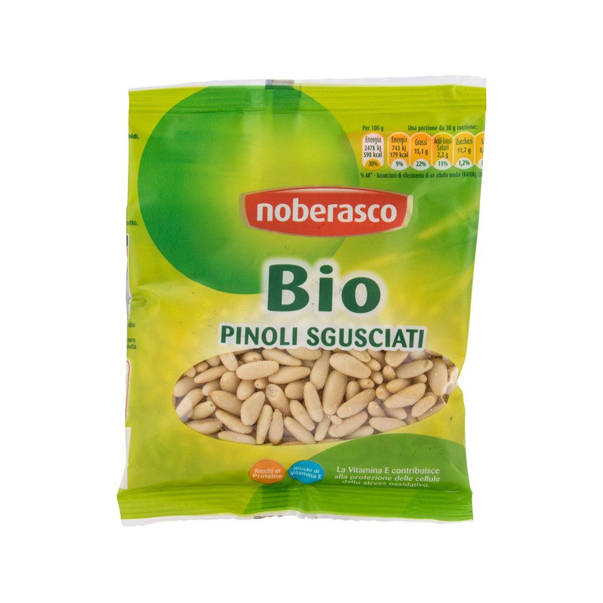 NOBERASCO Organic Raw Pine Nuts  (70g)