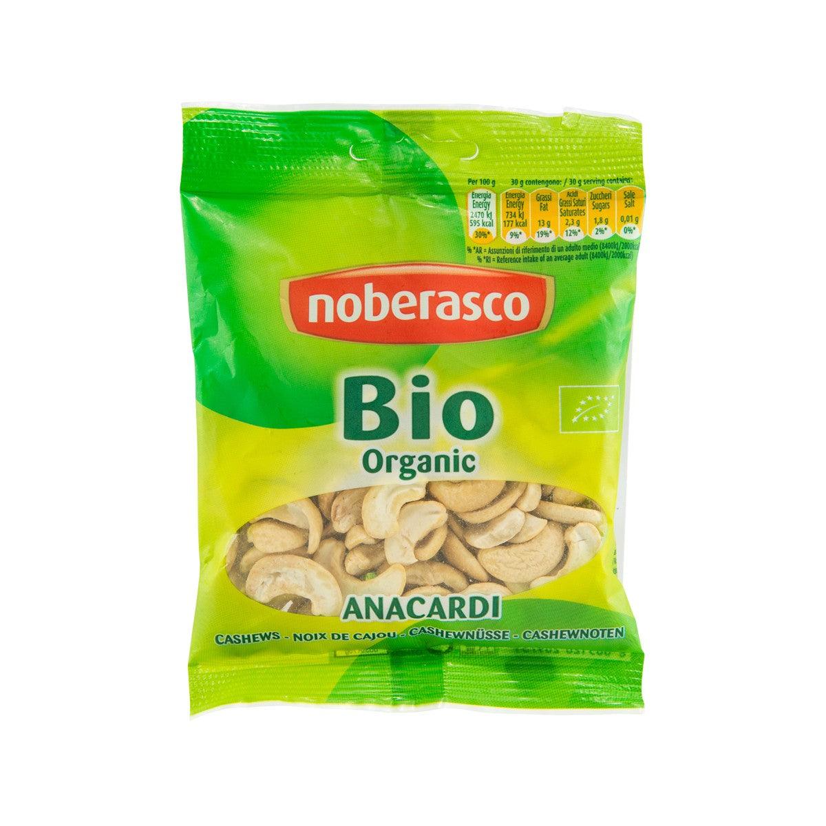 NOBERASCO 有機腰果  (70g)
