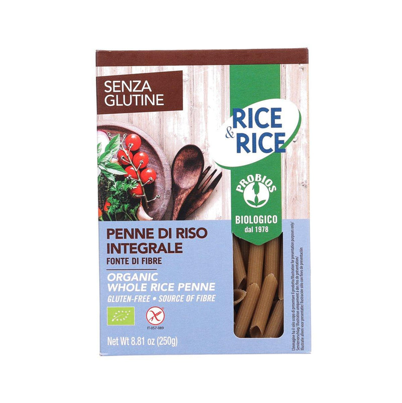 PROBIOS Rice & Rice Organic Gluten-Free Whole Rice Penne  (250g)