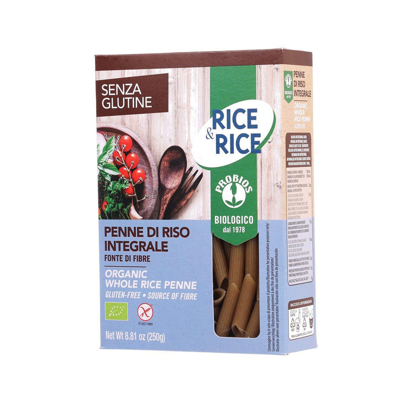 PROBIOS Rice & Rice Organic Gluten-Free Whole Rice Penne  (250g)