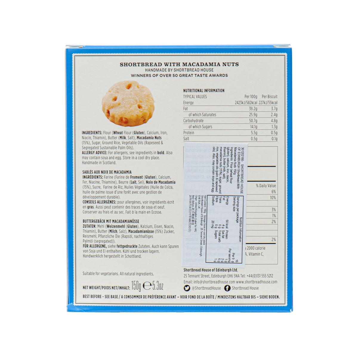 SHORTBREAD HOUSE OF EDINBURGH Shortbread with Macadamia Nuts  (150g)