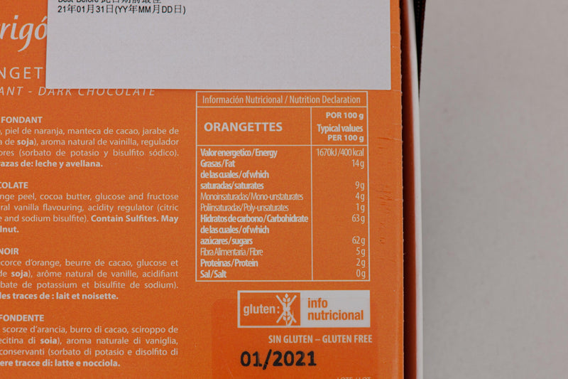 PABLO GARRIGOS IBANEZ Orangettes with Dark Chocolate  (120g)