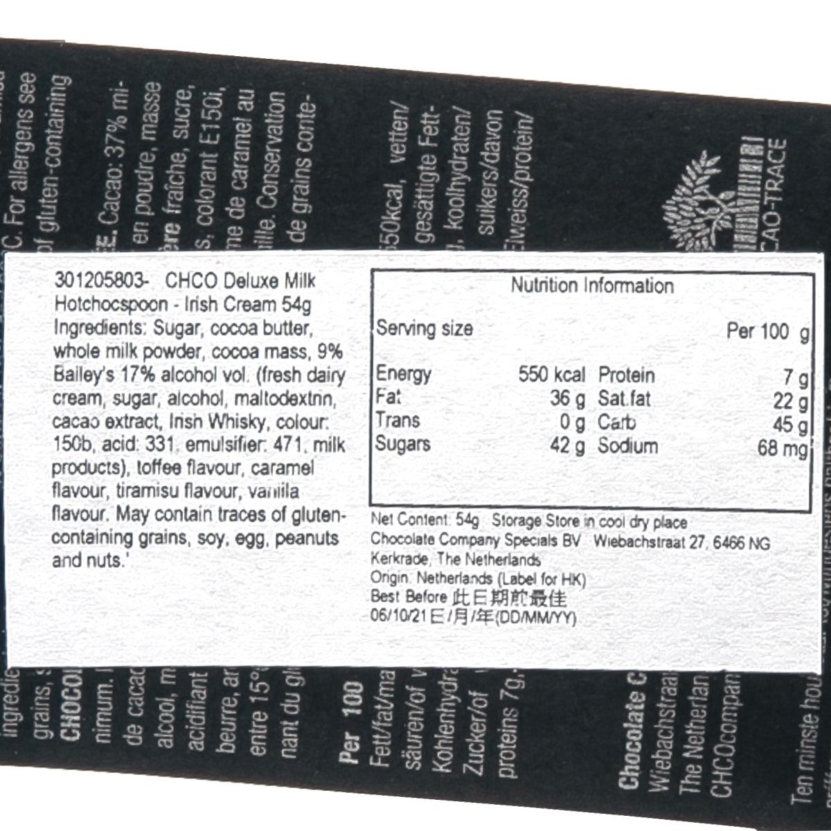 CHCO Deluxe Milk Hotchocspoon - Irish Cream  (54g)