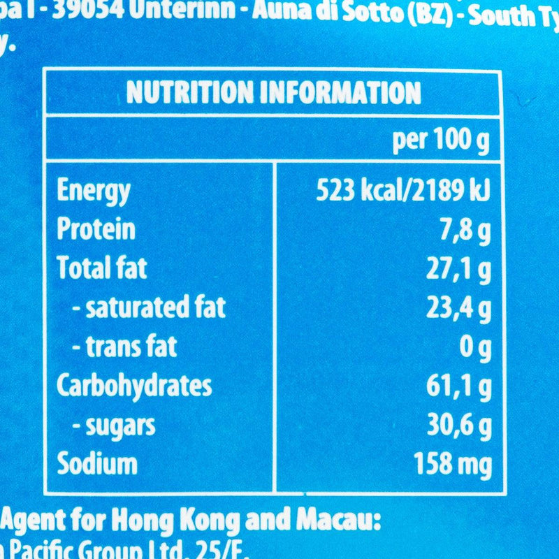 萊家 迷你雲呢拿忌廉威化  (200g)