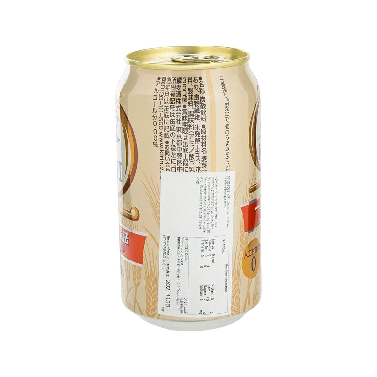 KIRIN Zero Ichi Alcohol-Free Beertaste Beverage  (350mL)
