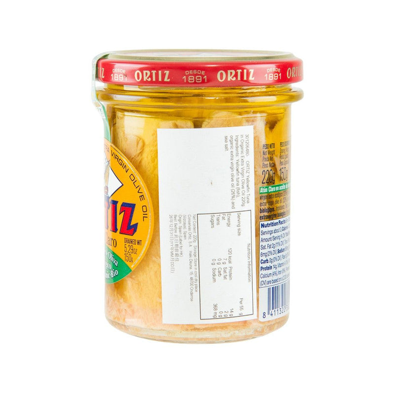 ORTIZ 瓶裝有機橄欖油浸黃鰭吞拿魚  (220g)