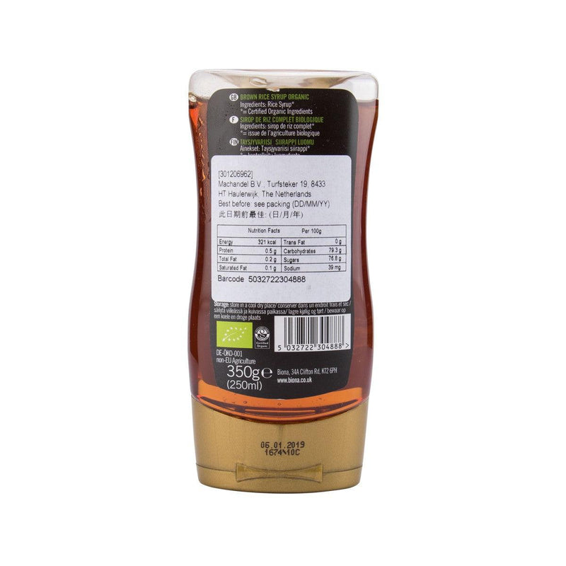 BIONA Organic Brown Rice Syrup  (350g)