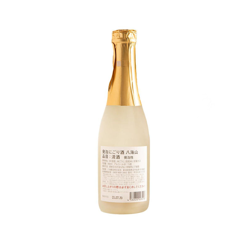 八海山 氣泡濁酒  (360mL)