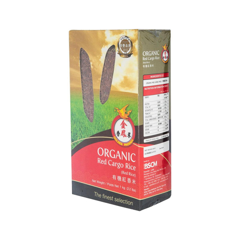 GOLDEN PHOENIX Organic Red Jasmine Rice  (1kg)