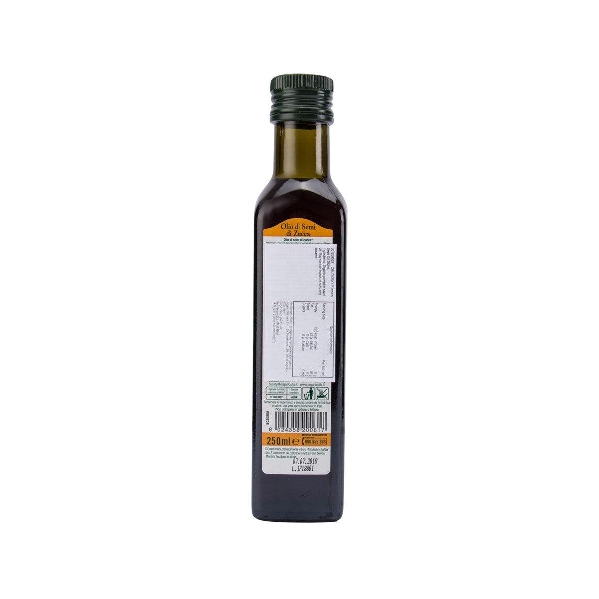 CRUDIGNO 有機南瓜籽油  (250mL)