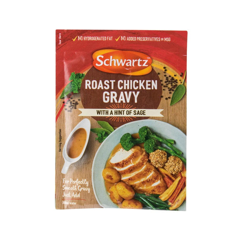SCHWARTZ Roast Chicken Gravy Mix  (26g)