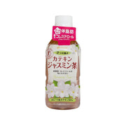 伊藤園 兒茶素茉莉茶  (350mL)