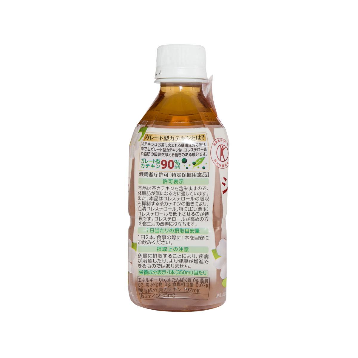 伊藤園 兒茶素茉莉茶  (350mL)